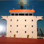Kapal pengangkut barang curah untuk dijual