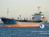 Kapal tanker minyak/kimia untuk dijual