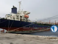 Kapal tanker minyak/kimia untuk dijual