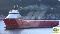 Kapal pasokan dijual