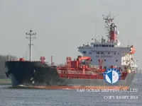 Kapal tanker minyak/kimia untuk dijual