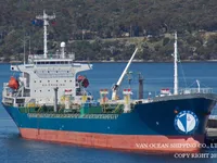 Kapal tanker minyak/kimia untuk dijual