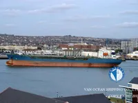 Kapal tanker minyak/kimia untuk dijual