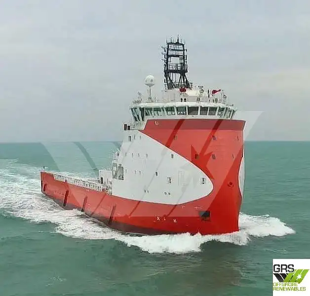 Kapal suplai untuk dijual