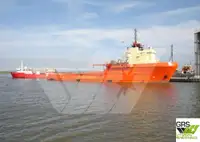 Kapal pasokan dijual