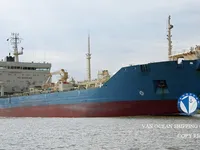Kapal tanker minyak/kimia untuk dijual