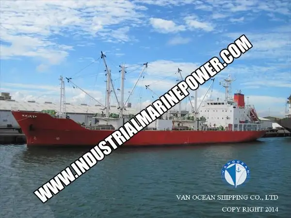 Kapal pendingin untuk dijual