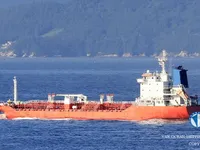 Kapal tanker minyak/kimia untuk dijual