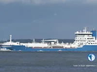 Kapal tanker minyak/kimia untuk dijual