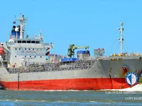 Kapal tanker minyak/kimia untuk dijual