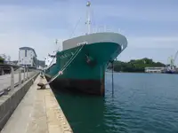 Kapal pengangkut aspal untuk dijual