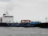 Kapal tanker minyak/kimia untuk dijual