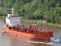 Kapal tanker minyak/kimia untuk dijual