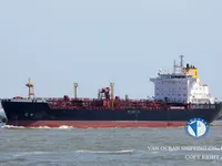 Kapal tanker minyak/kimia untuk dijual