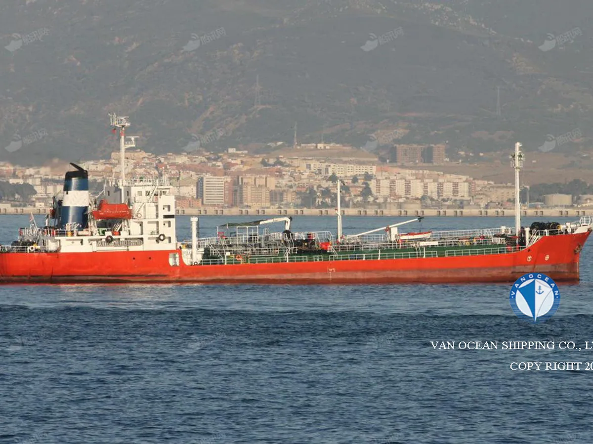 Kapal tanker minyak/kimia untuk dijual
