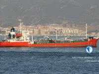 Kapal tanker minyak/kimia untuk dijual