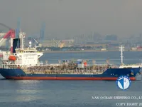 Kapal tanker minyak/kimia untuk dijual