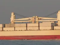 Kapal pendingin untuk dijual