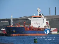 Kapal tanker minyak/kimia untuk dijual