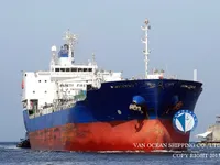 Kapal tanker minyak/kimia untuk dijual