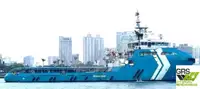 Kapal suplai untuk dijual