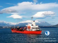 Kapal tanker minyak/kimia untuk dijual