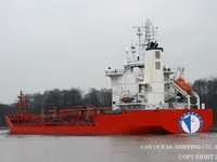 Kapal tanker minyak/kimia untuk dijual