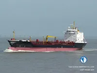 Kapal tanker minyak/kimia untuk dijual