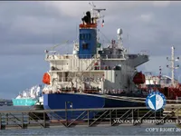 Kapal tanker minyak/kimia untuk dijual