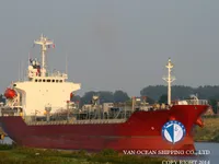 Kapal tanker minyak/kimia untuk dijual
