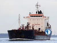 Kapal tanker minyak/kimia untuk dijual
