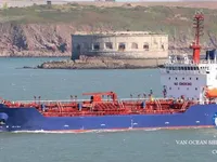 Kapal tanker minyak/kimia untuk dijual