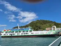 Kapal feri dijual