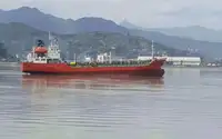 Oil/Chemical tanker dijual