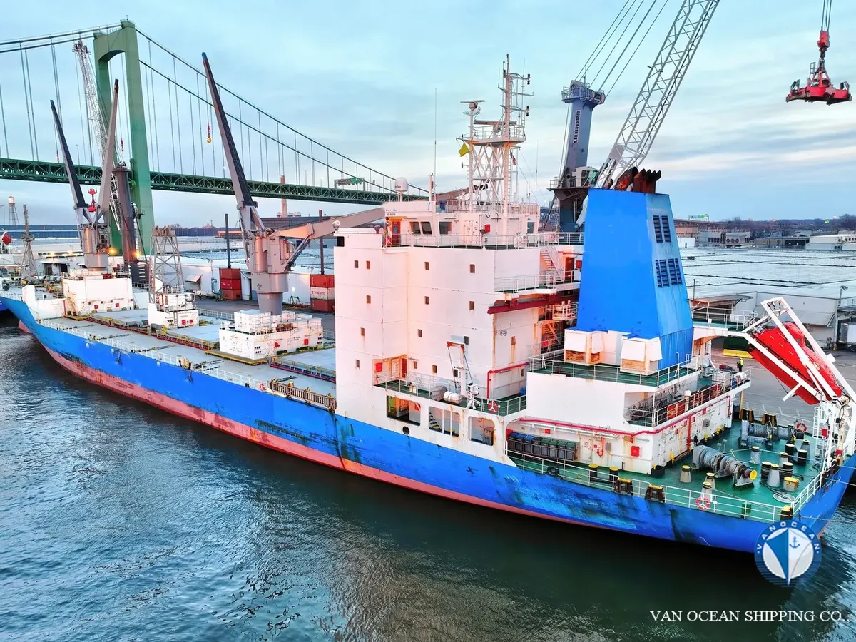 Kapal pendingin untuk dijual
