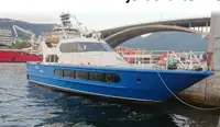 Kapal feri untuk dijual