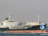 Kapal tanker minyak/kimia untuk dijual