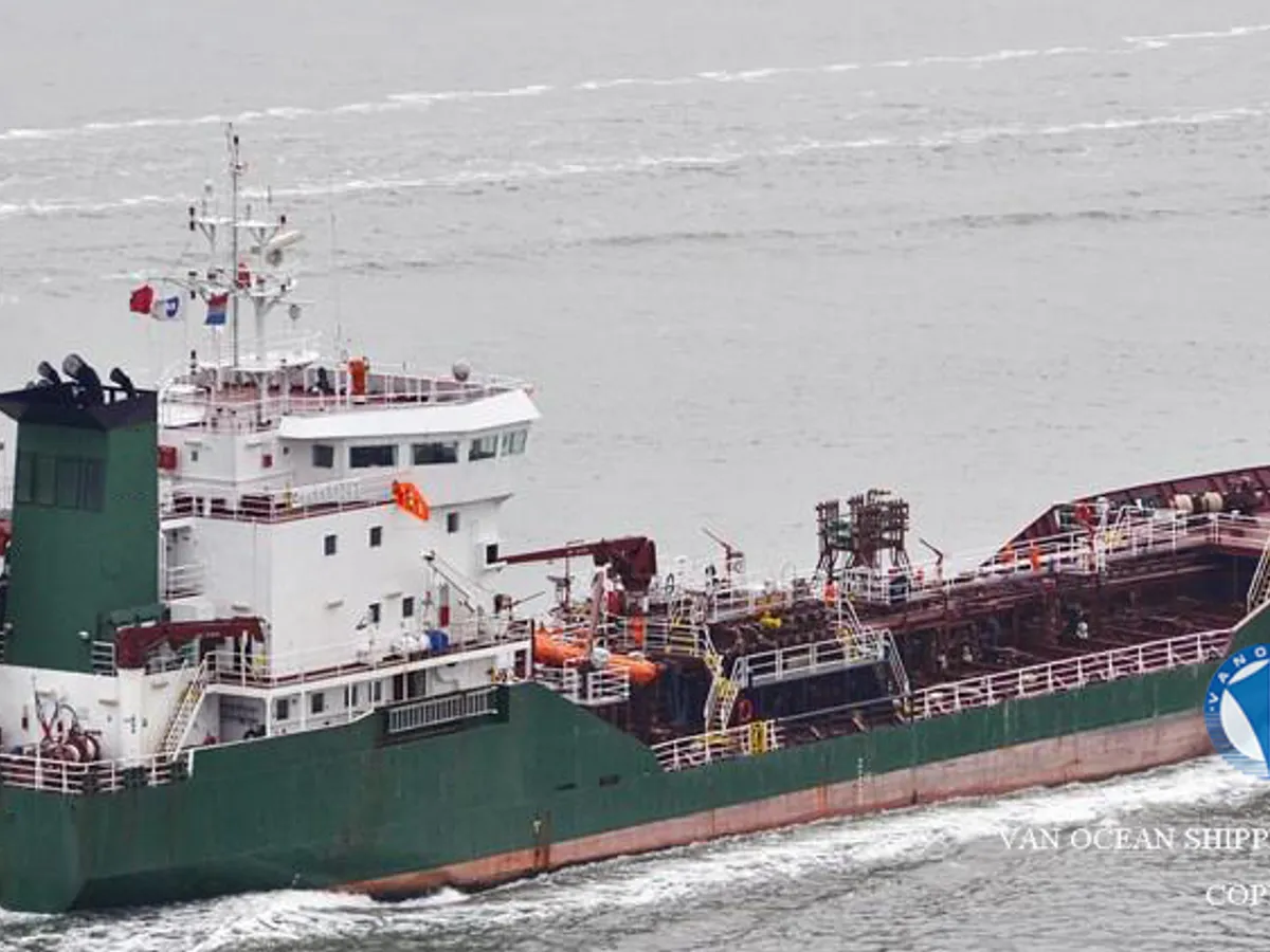 Kapal tanker minyak/kimia untuk dijual
