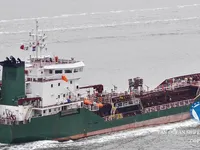 Kapal tanker minyak/kimia untuk dijual