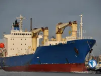 Kapal pendingin untuk dijual