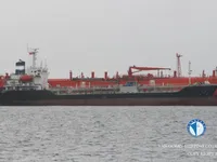 Kapal tanker minyak/kimia untuk dijual