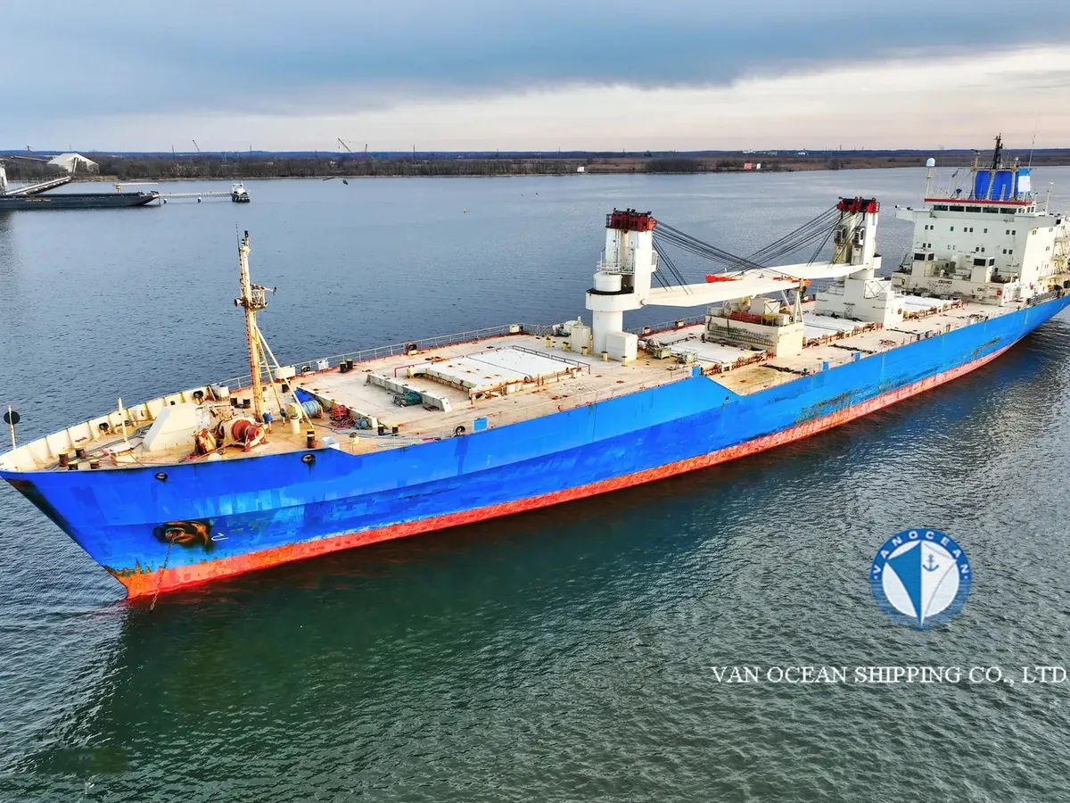 Kapal pendingin untuk dijual