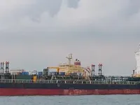 Kapal tanker minyak/kimia untuk dijual