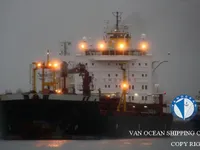 Kapal tanker minyak/kimia untuk dijual