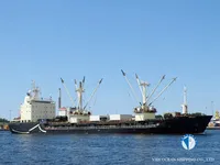 Kapal pendingin untuk dijual