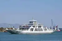 Kapal feri dijual