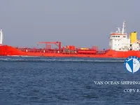 Kapal tanker minyak/kimia untuk dijual