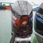 Kapal patroli untuk dijual