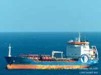 Kapal tanker minyak/kimia untuk dijual