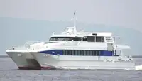 Kapal feri dijual